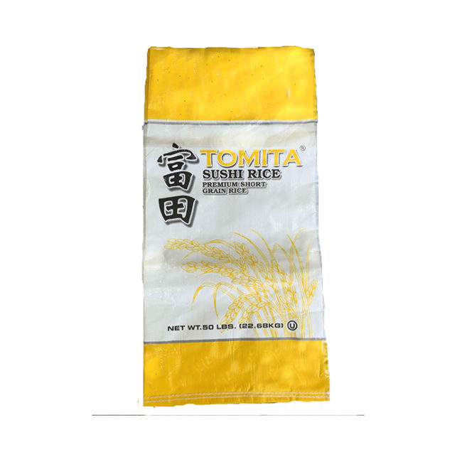 TOMITA Yellow from Sunrise Food Trading
