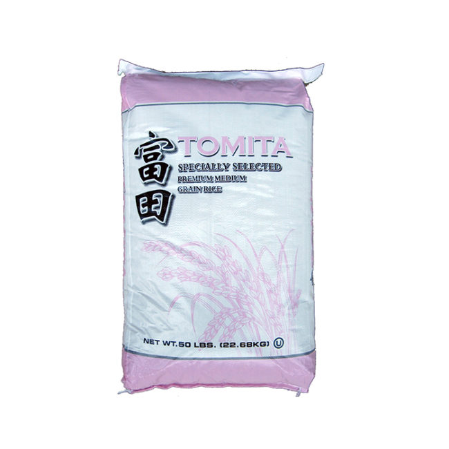 Tomita RED from Sunrize Food Trading